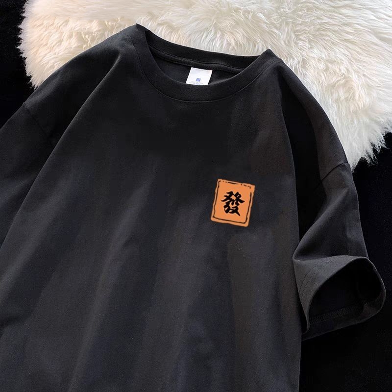 เสื้อยืดผู้ชายผ้าฝ้ายทรงหลวม แ - Summer Clothing Brand Names บทวิจารณ์และราคา