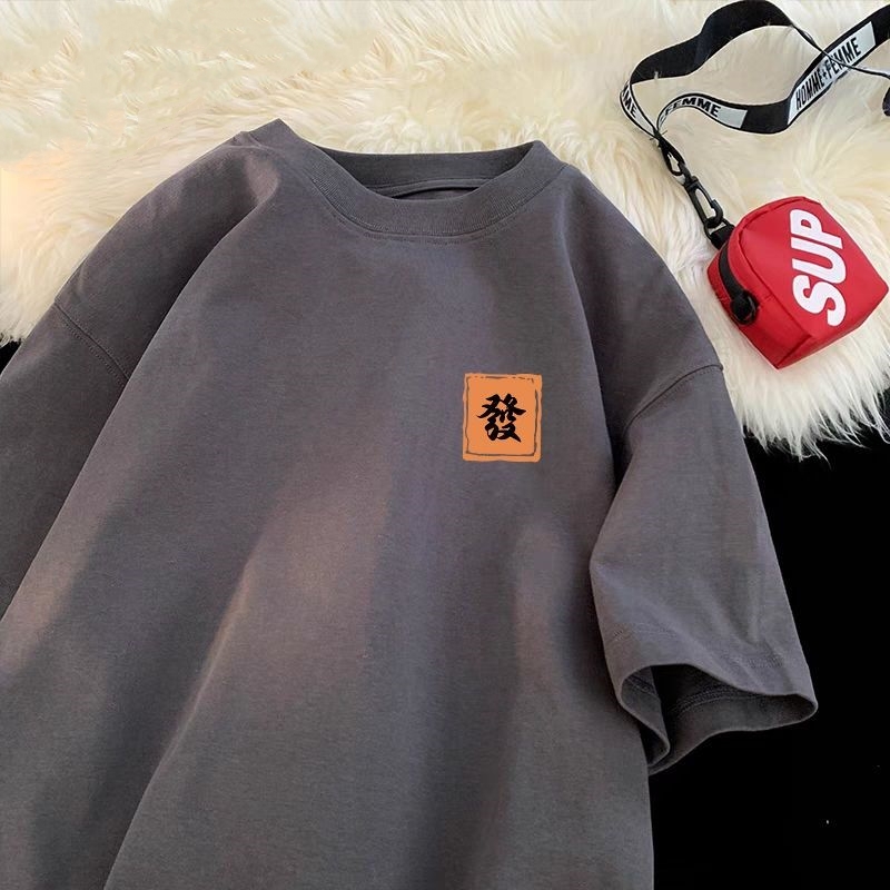 เสื้อยืดผู้ชายผ้าฝ้ายทรงหลวม แ - Summer Clothing Brand Names บทวิจารณ์และราคา