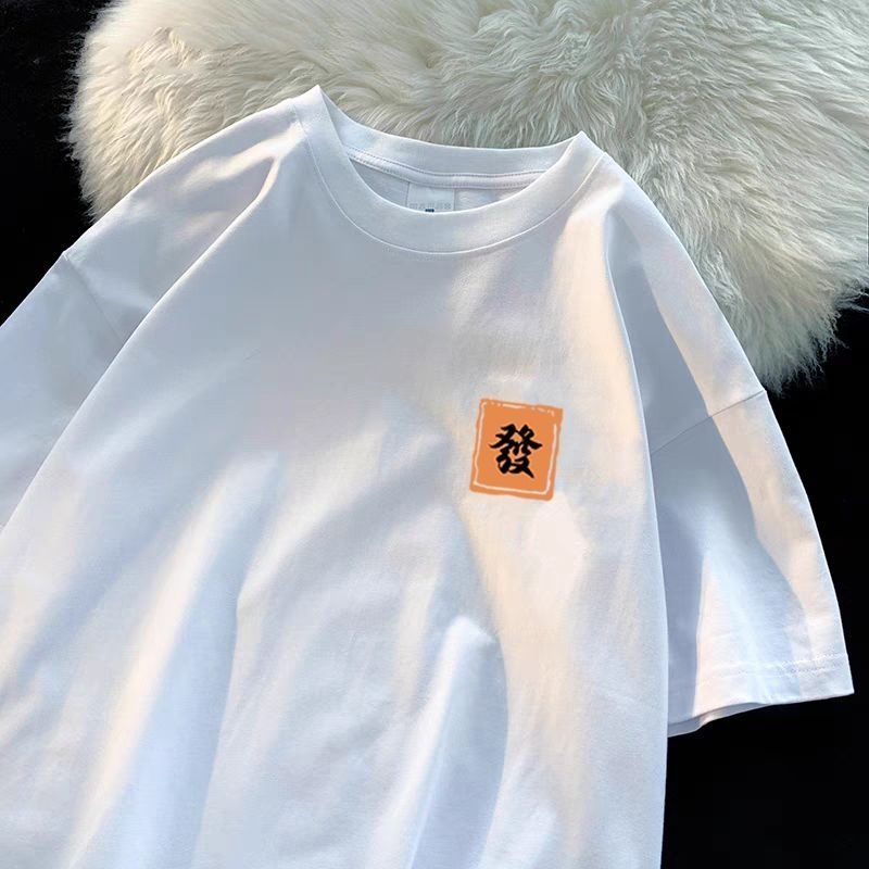 เสื้อยืดผู้ชายผ้าฝ้ายทรงหลวม แ - Summer Clothing Brand Names บทวิจารณ์และราคา