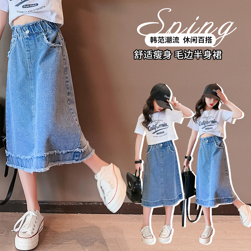 กระโปรงยีนส์เด็กนักเรียนหญิง ฤ - Summer Clothing Teen Girls บทวิจารณ์และราคา