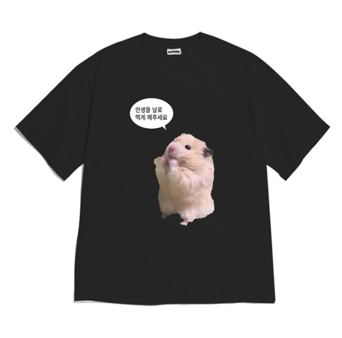 เสื้อยืดกราฟิกมีมแฮมสเตอร์ตลกส - Summer Clothing Teens บทวิจารณ์และราคา