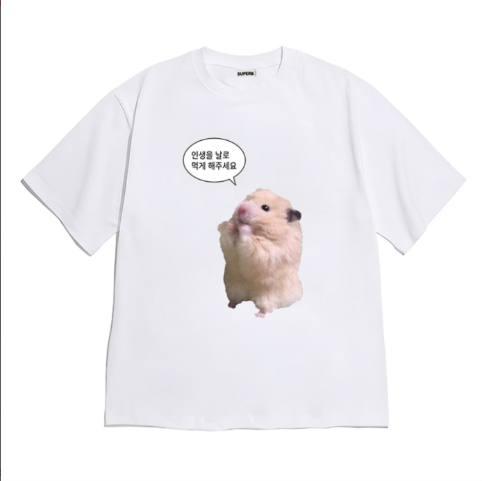 เสื้อยืดกราฟิกมีมแฮมสเตอร์ตลกส - Summer Clothing Teens บทวิจารณ์และราคา