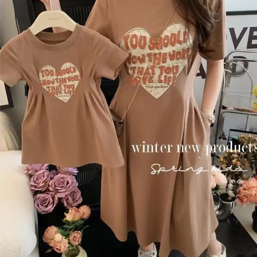 ชุดเดรสลำลองคอกลมแขนสั้นลายพิม - Summer Dresses Yours Clothing บทวิจารณ์และราคา