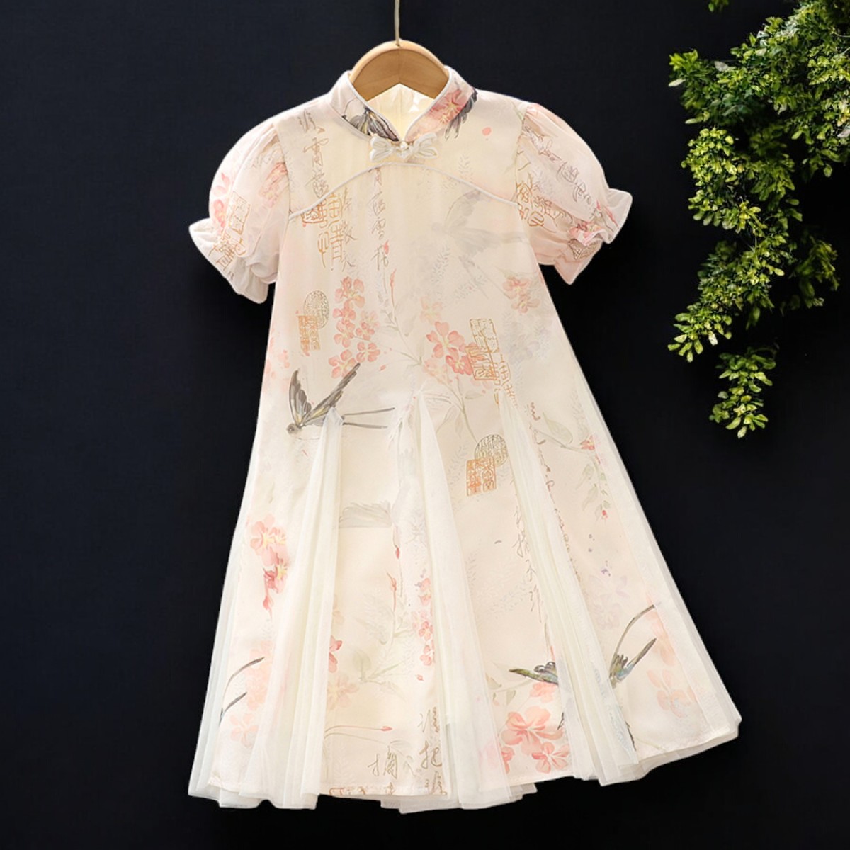 เด็กทารกชุดดอกไม้สําหรับสาววัย - Summer Clothing Teen Girls บทวิจารณ์และราคา