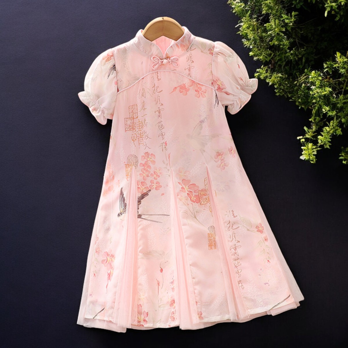 เด็กทารกชุดดอกไม้สําหรับสาววัย - Summer Clothing Teen Girls บทวิจารณ์และราคา