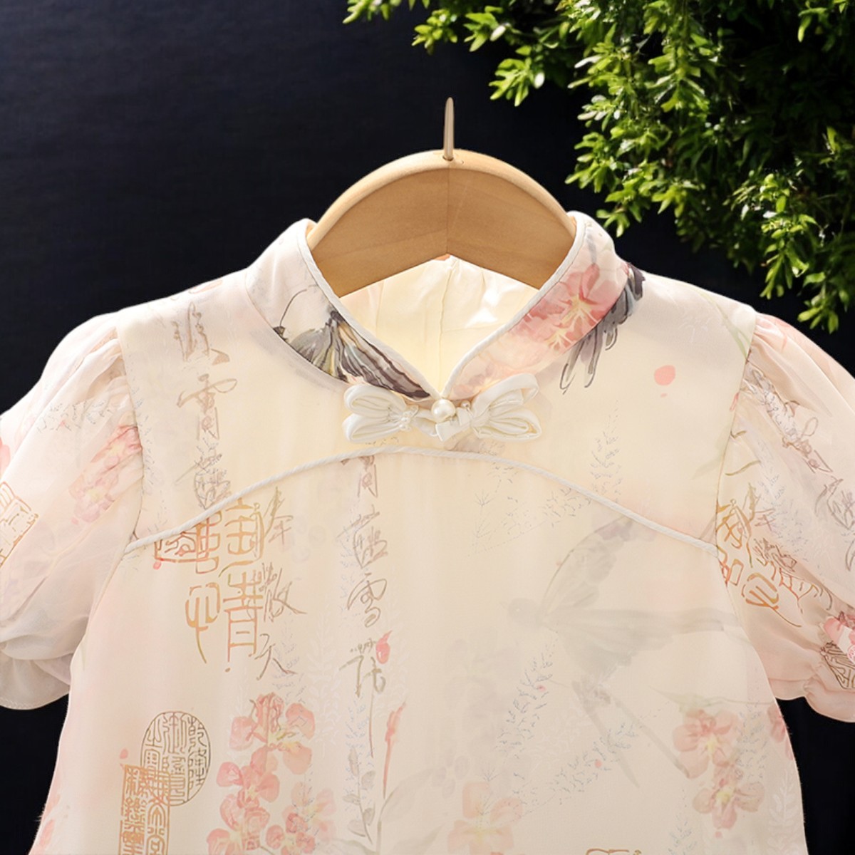 เด็กทารกชุดดอกไม้สําหรับสาววัย - Summer Clothing Teen Girls บทวิจารณ์และราคา