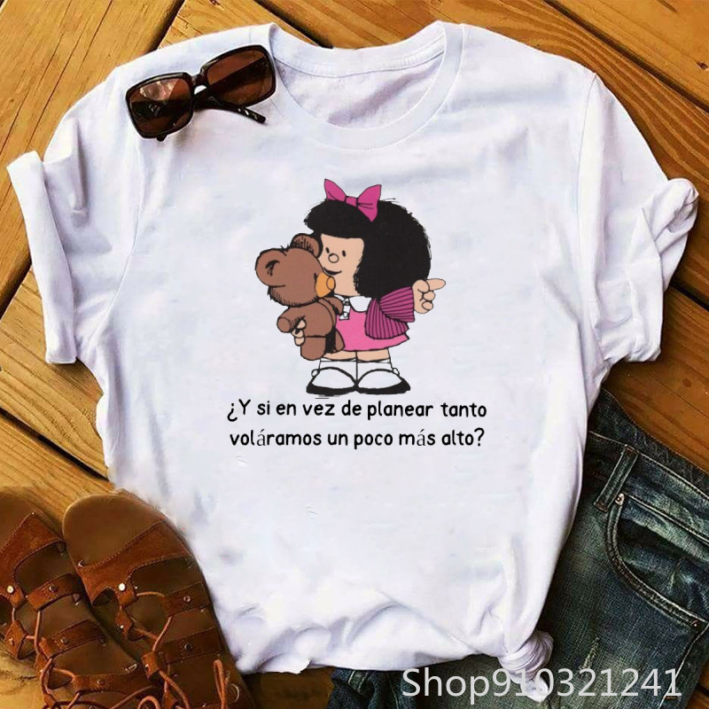 เสื้อยืดร็อคโรลมาฟาลดาพิมพ์ลาย - Summer Clothing Teens บทวิจารณ์และราคา