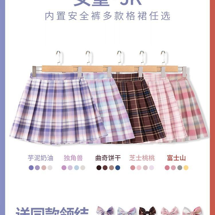เด็ก Checkered กระโปรงเด็กสไตล - Summer Clothing Teen Girls บทวิจารณ์และราคา